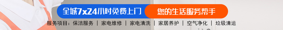 加拿大28-预测在线走势查询|结果分析|专业加拿大28官方预测数据！加拿大28-飞飞28官网|加拿大专业在线咪牌预测_专业的加拿大预测_官方数据！